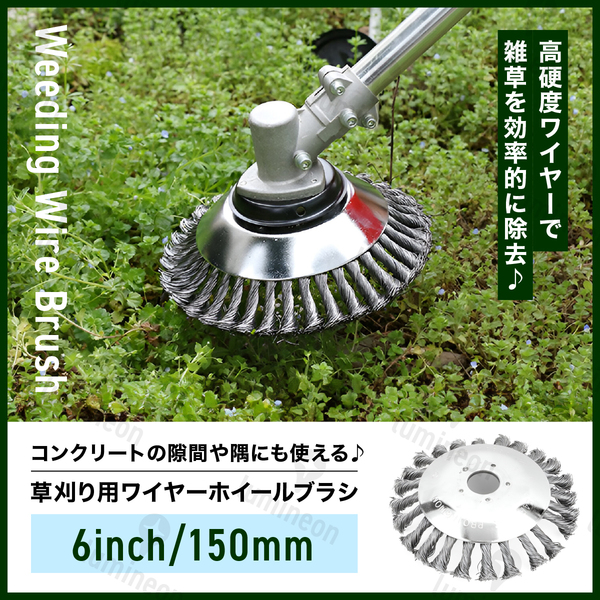 草刈り ブレード 芝刈り シュレッダー 替え刃 替刃 刃 雑草 庭 草刈り機 の刃 除草 草刈り 芝刈り 芝刈り機 チップソー 芝刈機 g216a 1