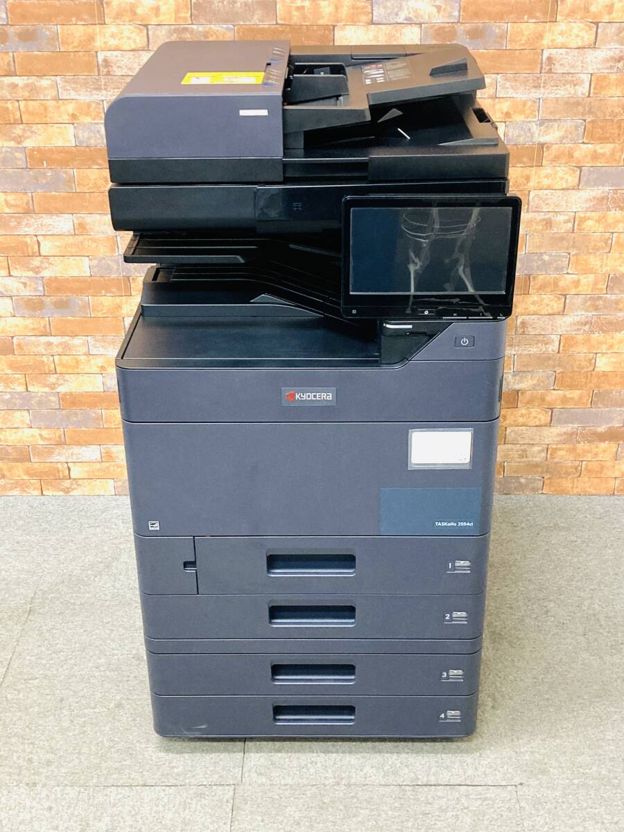 2025年最新】Yahoo!オークション -taskalfa2554ciの中古品・新品 2025年最新】Yahoo!オークション -taskalfa2554ciの中古品・新品