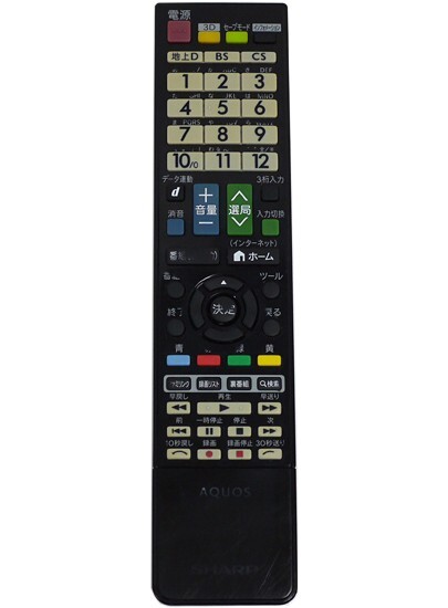 2025年最新】Yahoo!オークション -lc70xl10の中古品・新品・未 2025年最新】Yahoo!オークション -lc70xl10の中古品・新品・未