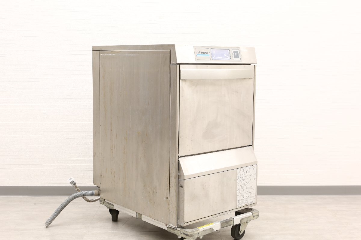 2025年最新】Yahoo!オークション -食器洗浄機 アンダー 2025年最新】Yahoo!オークション -食器洗浄機 アンダー