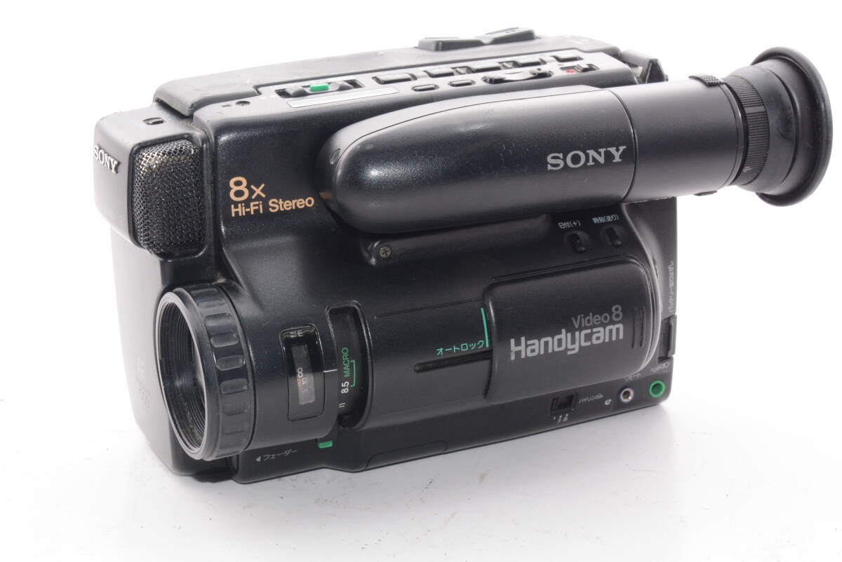 Yahoo!オークション -「sony ccd-tr75」の落札相場・落札価格 Yahoo!オークション -「sony ccd-tr75」の落札相場・落札価格