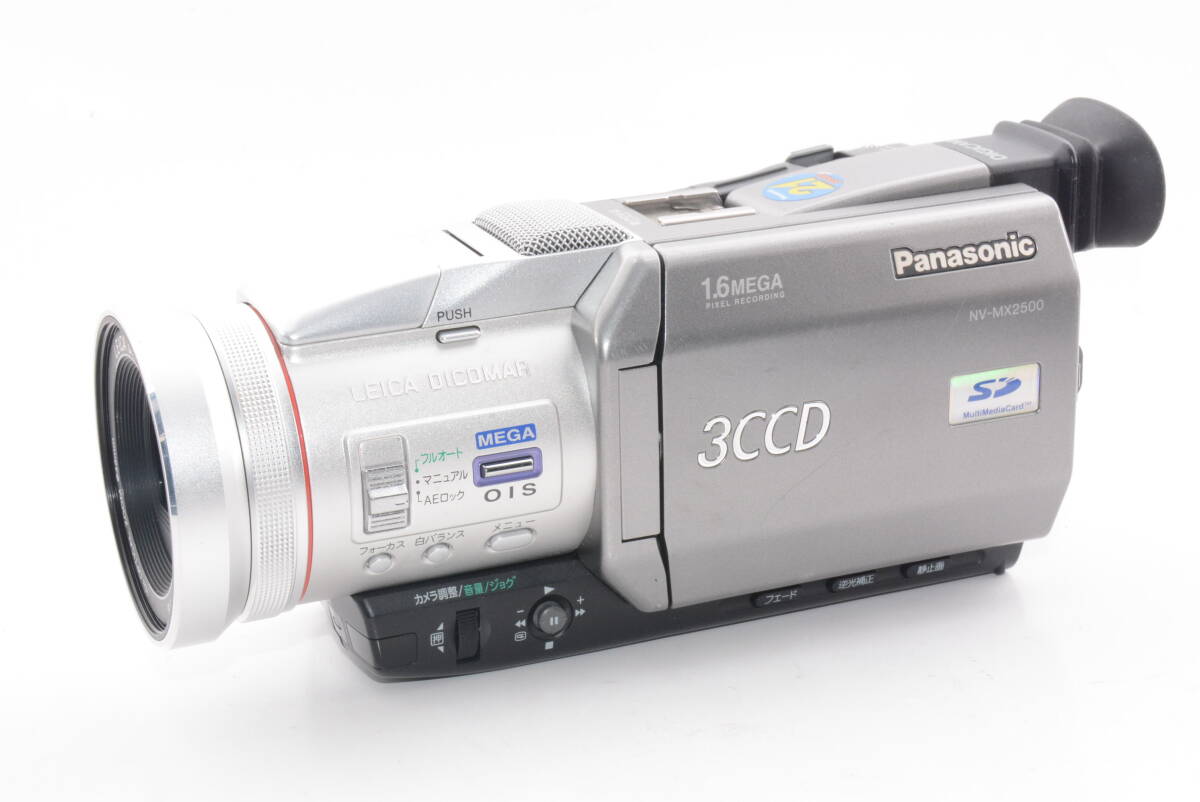 Yahoo!オークション -「panasonic nv-mx2500」(家電、AV、カメラ Yahoo!オークション -「panasonic nv-mx2500」(家電、AV、カメラ
