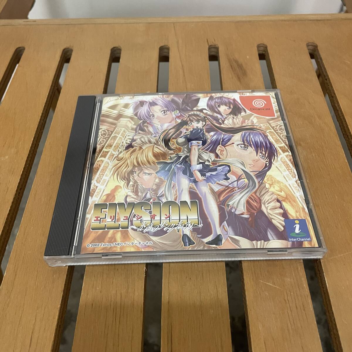 Yahoo!オークション -「elysion 永遠」(おもちゃ、ゲーム) の