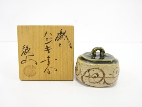 2025年最新】Yahoo!オークション -松本鉄山の中古品・新品・未 2025年最新】Yahoo!オークション -松本鉄山の中古品・新品・未