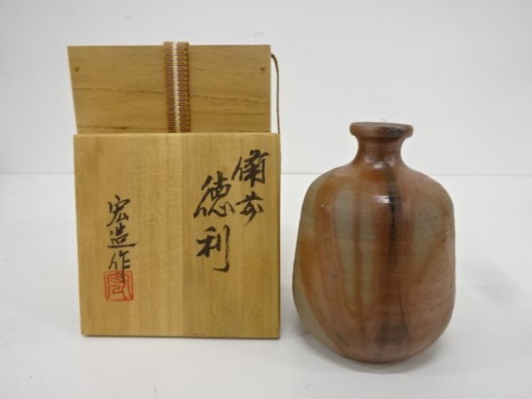 2025年最新】Yahoo!オークション -木村宏造の中古品・新品・未 2025年最新】Yahoo!オークション -木村宏造の中古品・新品・未