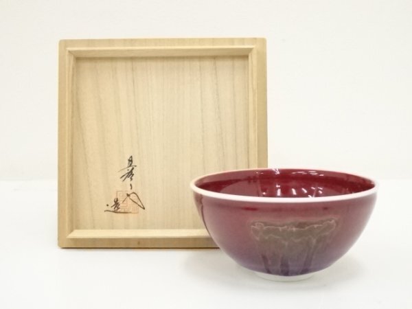 2025年最新】Yahoo!オークション -馬場真右衛門の中古品・新品 2025年最新】Yahoo!オークション -馬場真右衛門の中古品・新品