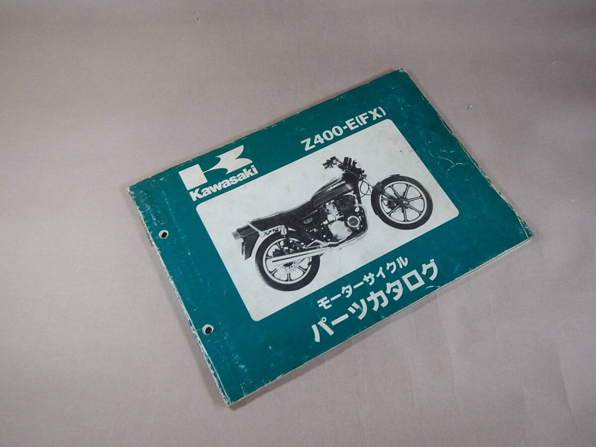 2025年最新】Yahoo!オークション -z400fx e4(カタログ、パーツ