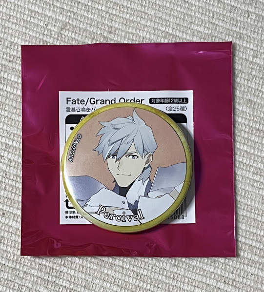 Amazon.co.jp: FGO パーシヴァル アクスタ : おもちゃ