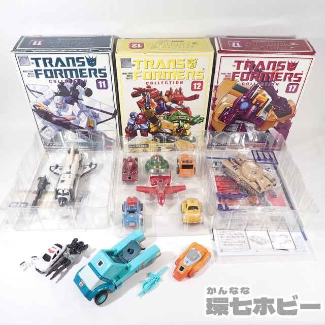 Yahoo!オークション -「トランスフォーマー ミニボット」(その他 Yahoo!オークション -「トランスフォーマー ミニボット」(その他