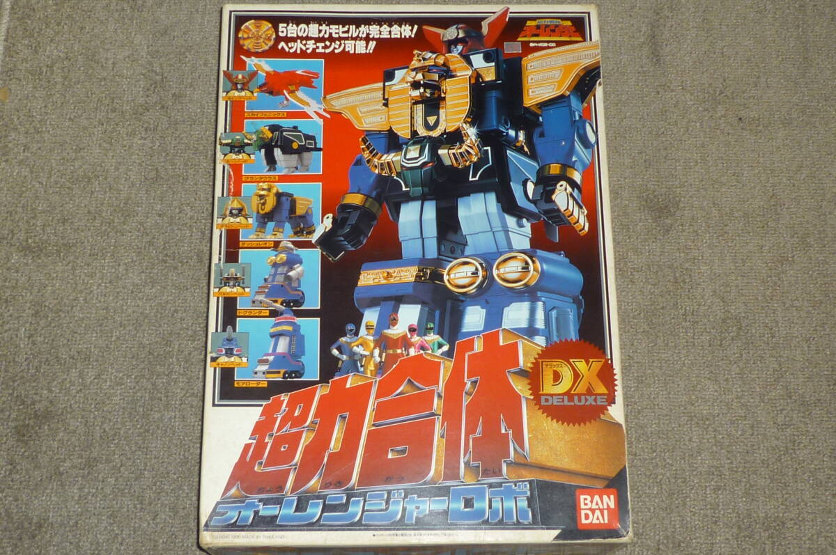 2025年最新】Yahoo!オークション -オーレンジャー ロボの中古品
