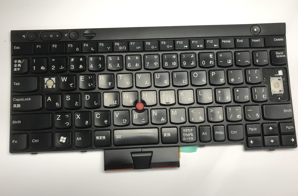 2024年最新】Yahoo!オークション -x230 thinkpad ジャンクの中古品・新品・未使用品一覧 2024年最新】Yahoo!オークション -x230 thinkpad ジャンクの中古品・新品・未使用品一覧