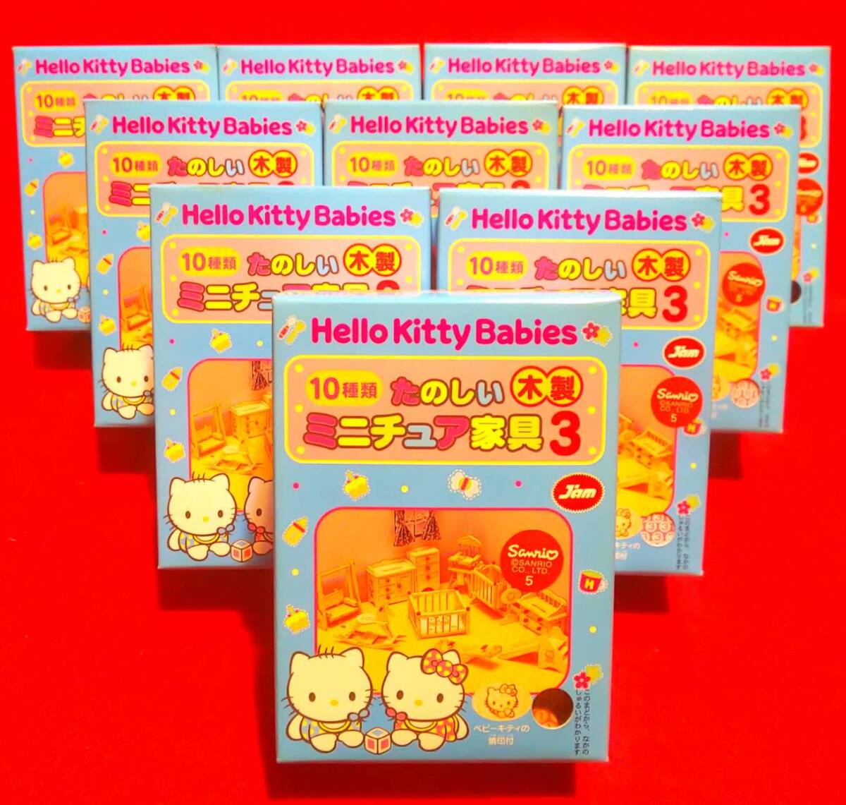 Yahoo!オークション -「ハローキティ 木製ミニチュア家具」の Yahoo!オークション -「ハローキティ 木製ミニチュア家具」の