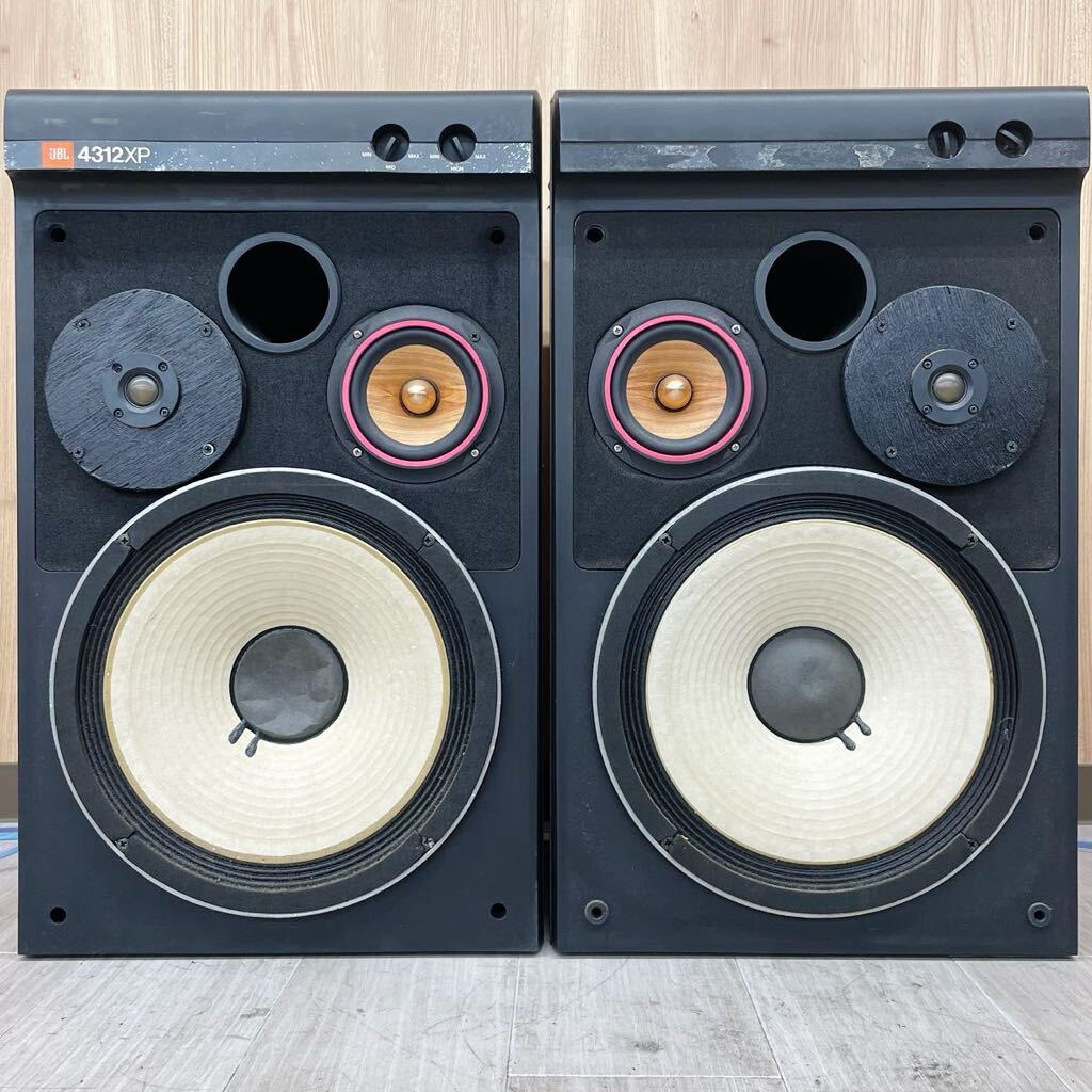 Yahoo!オークション -「jbl 4312xp」(スピーカー) (オーディオ Yahoo!オークション -「jbl 4312xp」(スピーカー) (オーディオ