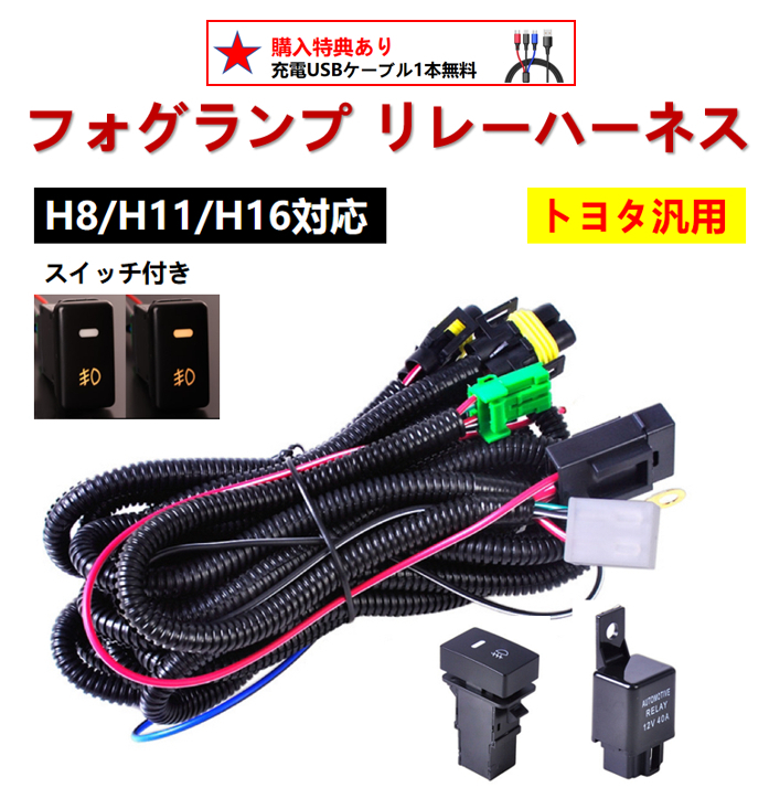 Yahoo!オークション -キセノン、HID(社外品)の落札相場・落札 Yahoo!オークション -キセノン、HID(社外品)の落札相場・落札