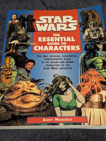 スターウォーズ キャラク ターガイド Star Wars The Essential Guide to Characters 1995年発行
