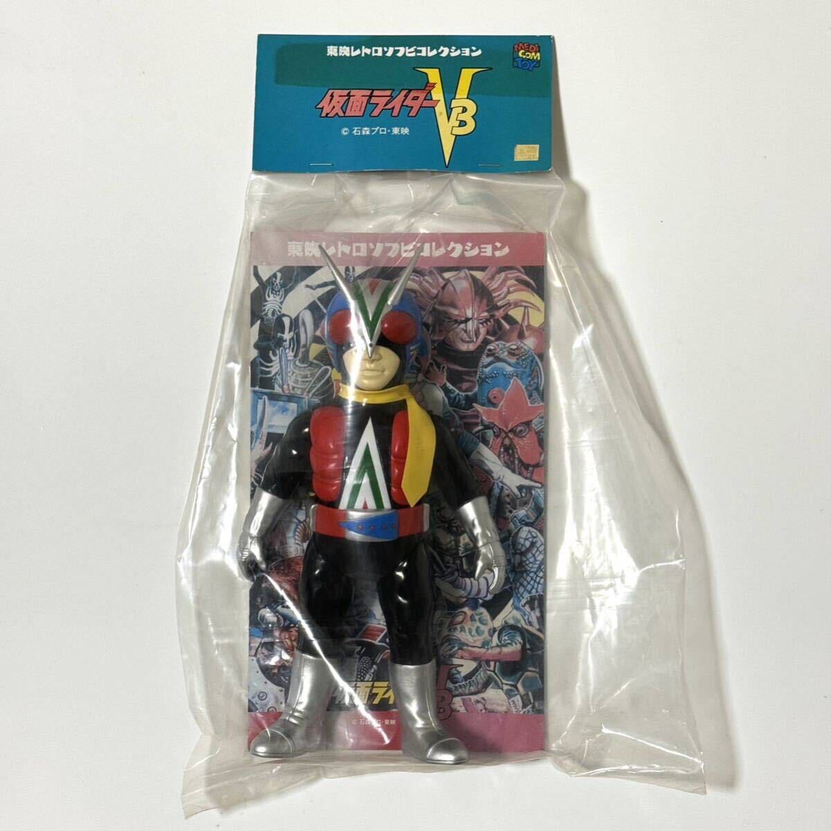 Yahoo!オークション -「東映レトロソフビ v3」(仮面ライダーV3 Yahoo!オークション -「東映レトロソフビ v3」(仮面ライダーV3