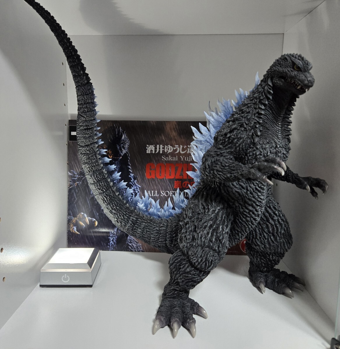 Yahoo!オークション -「エクスプラス ゴジラ ソフビキット」の