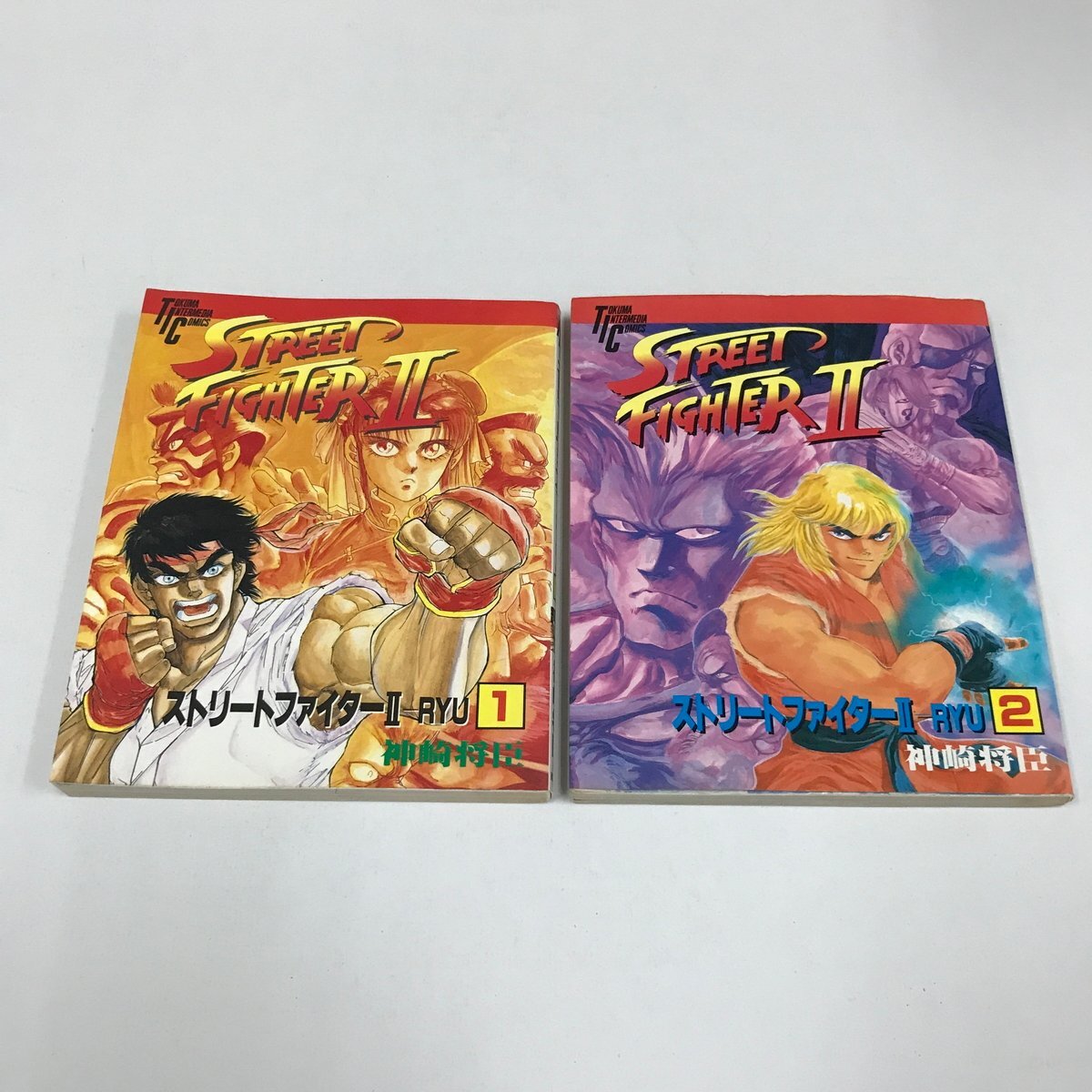 中古】 ストリートファイター2・4コマまんが王国 2/双葉社/G