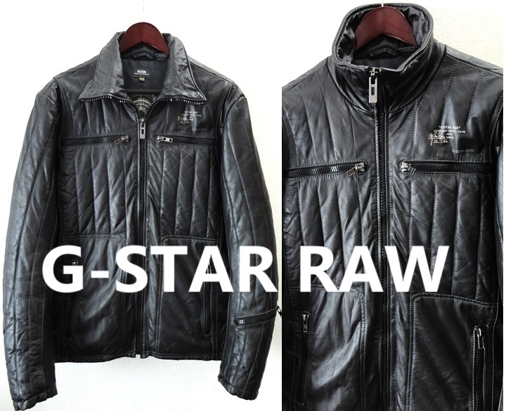 Yahoo!オークション -「g-star レザー ジャケット」の落札相場 Yahoo!オークション -「g-star レザー ジャケット」の落札相場