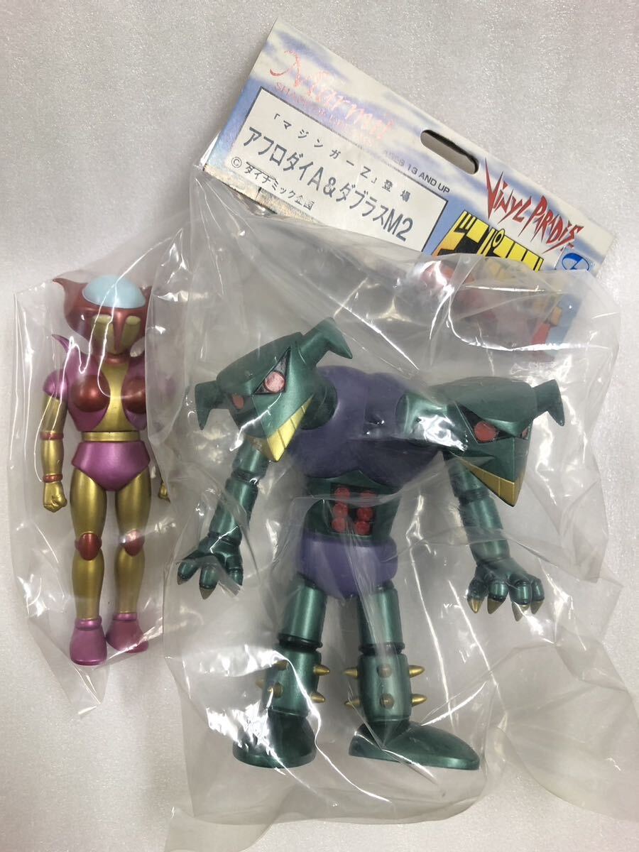 Yahoo!オークション -「マジンガーz ソフビ ダブラス」の落札 Yahoo!オークション -「マジンガーz ソフビ ダブラス」の落札