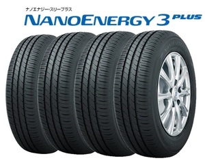 4本セット NANOENERGY 3 PLUS 205/55R16 91V ナノエナジースリープラス ※取付対象 ネットで取付店予約可