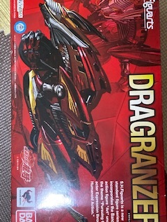 Yahoo!オークション -「s.h.figuarts ドラグランザー」の落札 Yahoo!オークション -「s.h.figuarts ドラグランザー」の落札