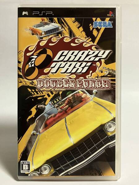 PSP クレイジータクシー ダブルパンチ プレイステーションポータブル UMD