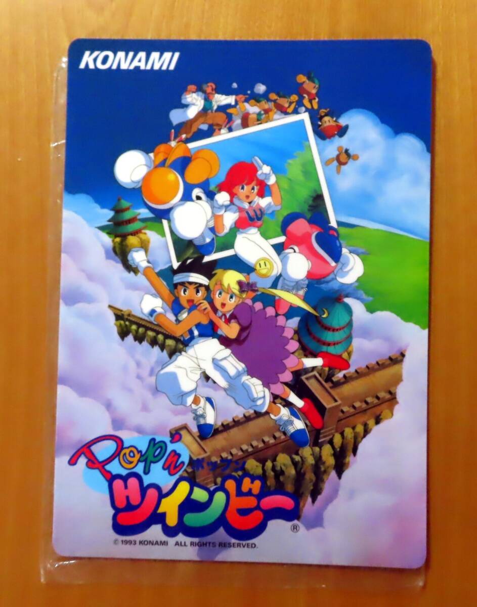 Yahoo!オークション -「ツインビー」(アーケードゲーム) (ゲーム Yahoo!オークション -「ツインビー」(アーケードゲーム) (ゲーム