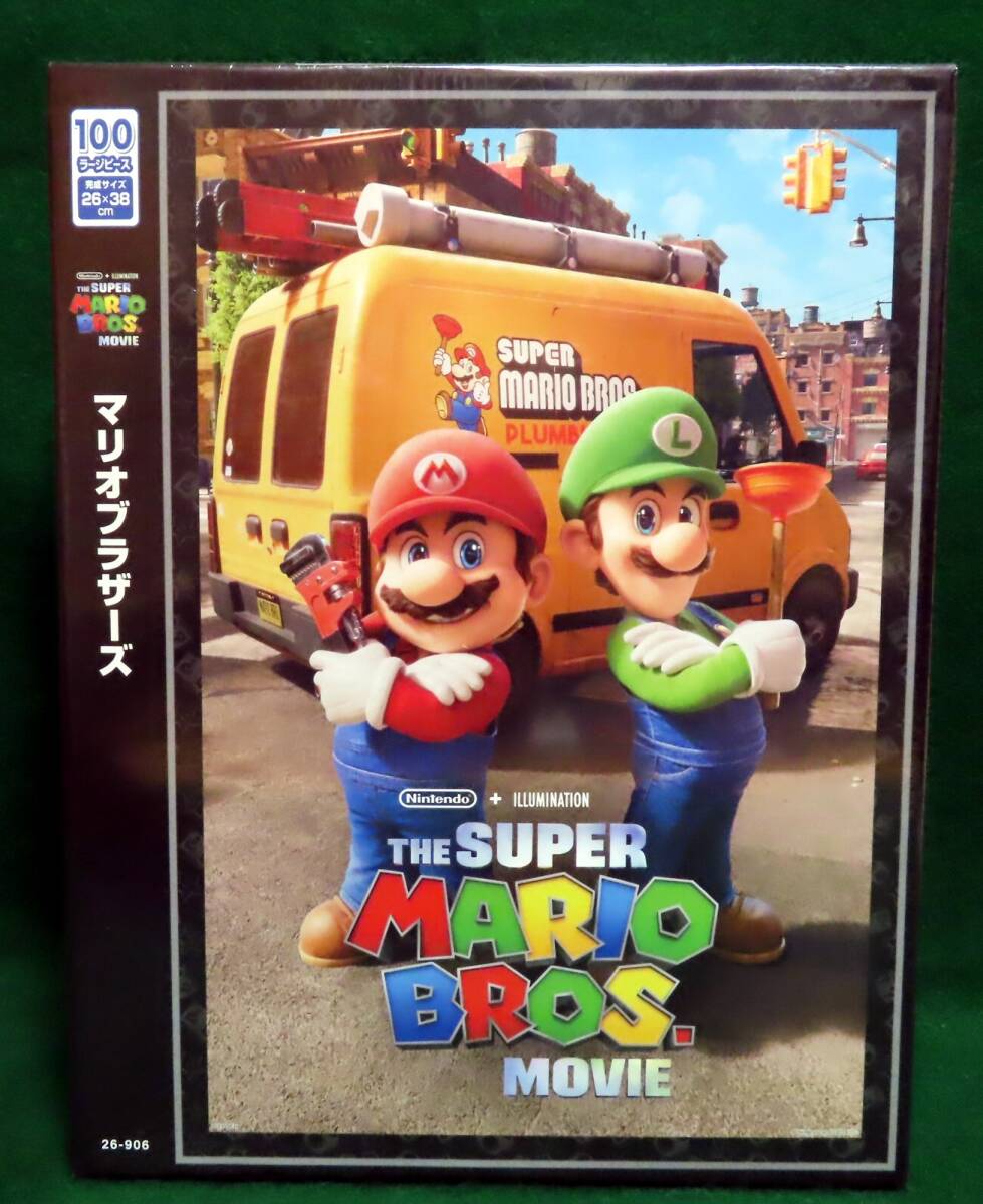2025年最新】Yahoo!オークション -マリオ ジグソーパズルの中古