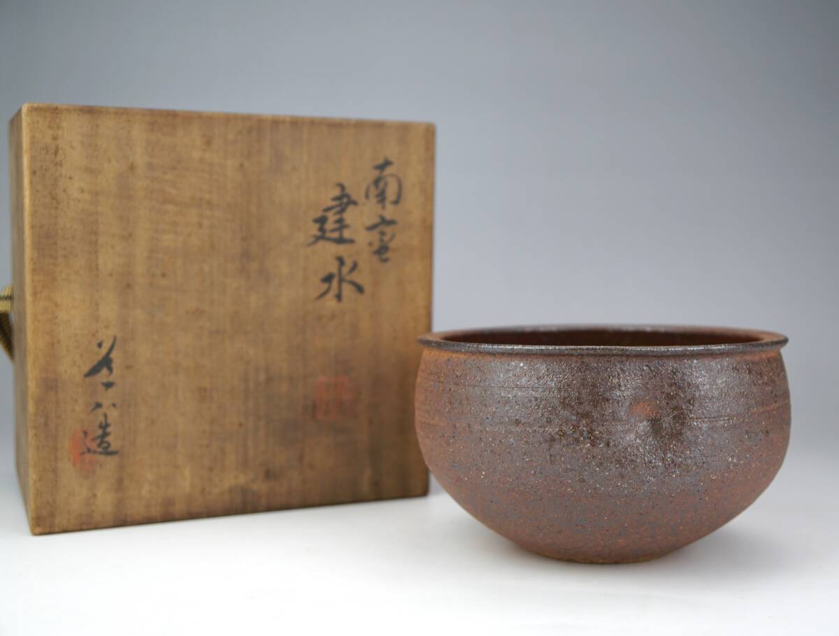 Yahoo!オークション -「高橋道八 茶碗」の落札相場・落札価格 Yahoo!オークション -「高橋道八 茶碗」の落札相場・落札価格