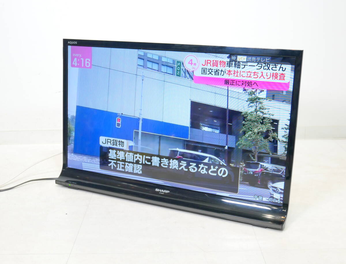 Yahoo!オークション -「sharp aquos lc32j10」(32インチ Yahoo!オークション -「sharp aquos lc32j10」(32インチ