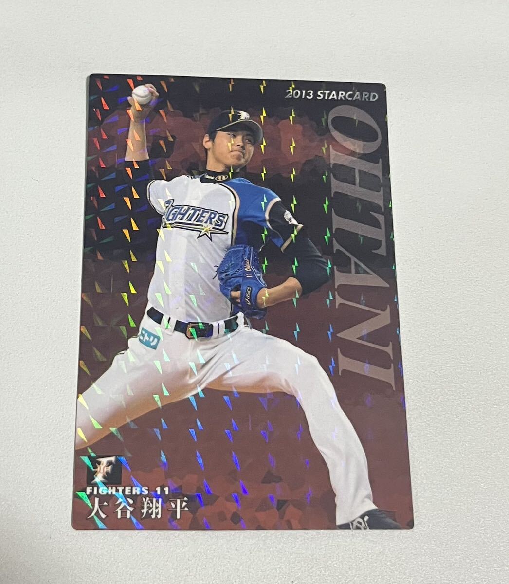 Yahoo!オークション -「大谷翔平 ルーキーカード」(カルビー Yahoo!オークション -「大谷翔平 ルーキーカード」(カルビー