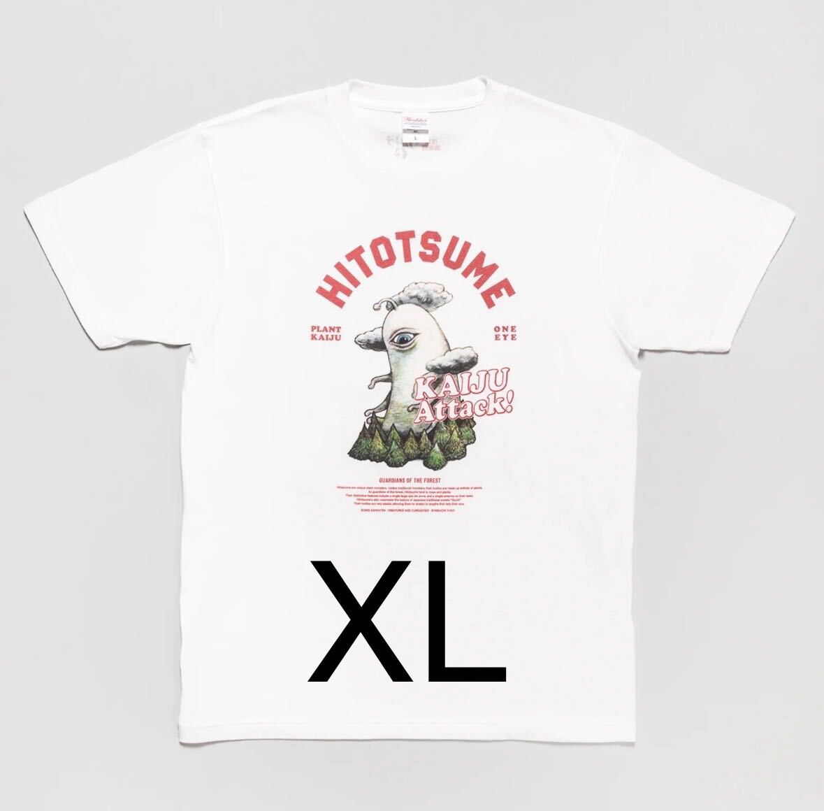 2025年最新】Yahoo!オークション -ヒグチユウコ tシャツの中古品 2025年最新】Yahoo!オークション -ヒグチユウコ tシャツの中古品