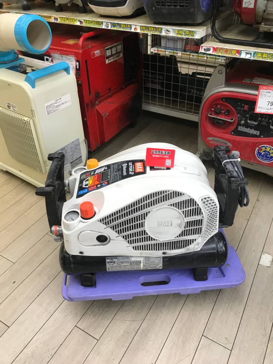 2025年最新】Yahoo!オークション -ak-hl1270e2の中古品・新品 2025年最新】Yahoo!オークション -ak-hl1270e2の中古品・新品