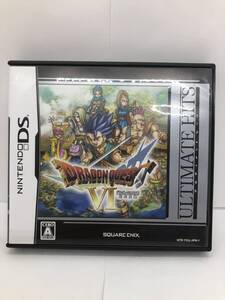 ニンテンドー 3DS ソフト ドラゴンクエスト6 幻の台地 ドラクエ6