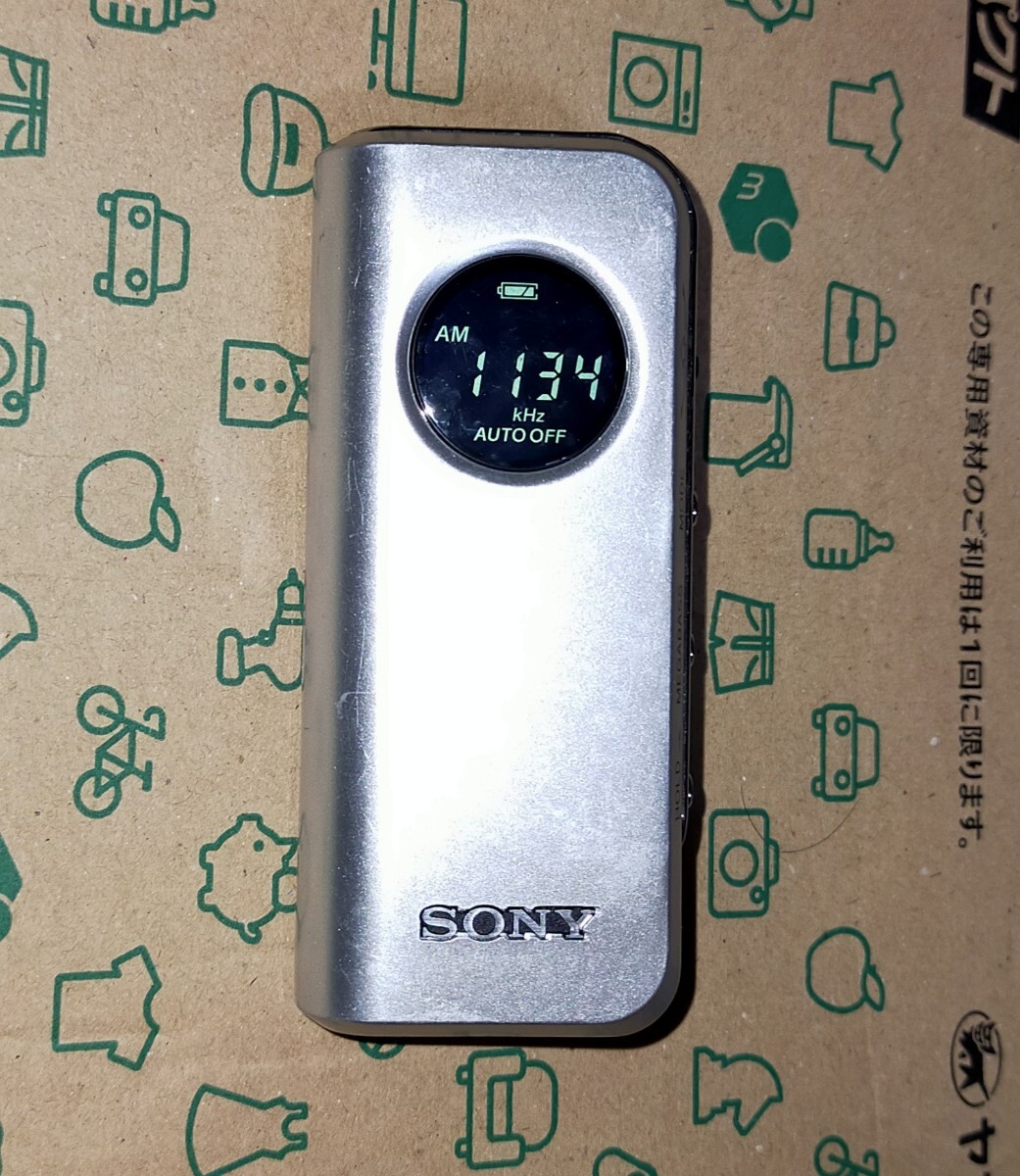 Amazon.co.jp: SONY FMラジオ SRF-M97V : 家電＆カメラ