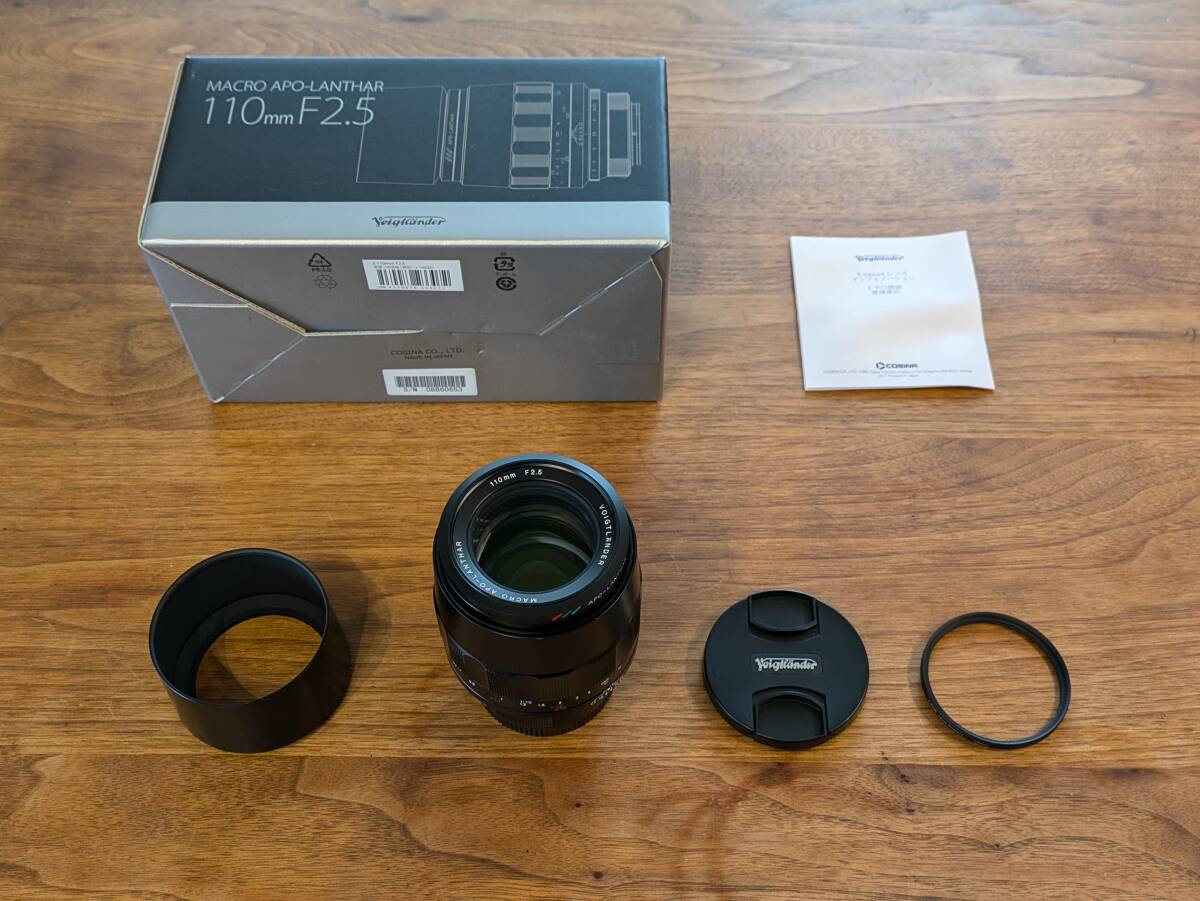 Yahoo!オークション -「macro apo-lanthar 110mm f2.5」の落札 Yahoo!オークション -「macro apo-lanthar 110mm f2.5」の落札