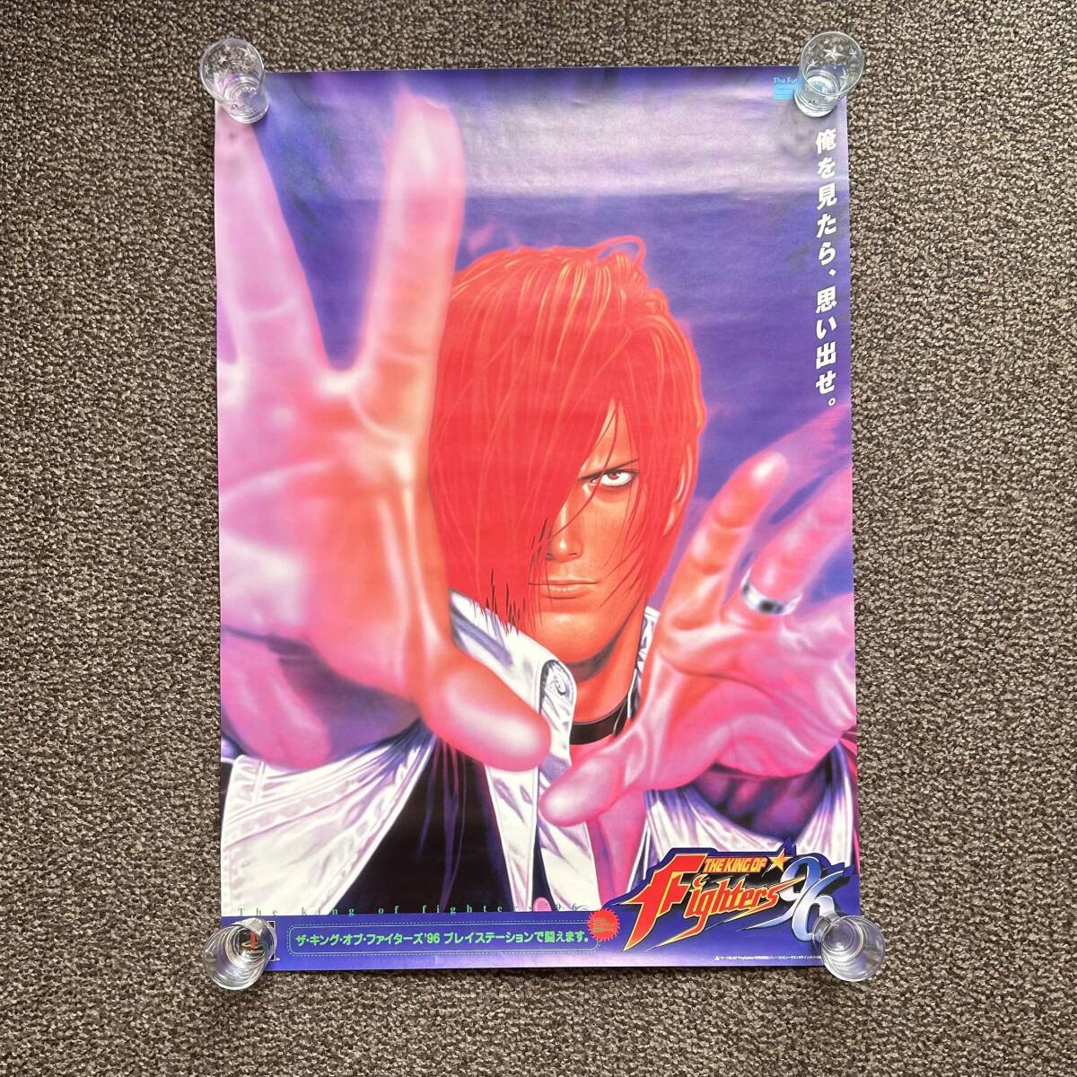 Yahoo!オークション -「kof ポスター」(ポスター) (アーケード Yahoo!オークション -「kof ポスター」(ポスター) (アーケード
