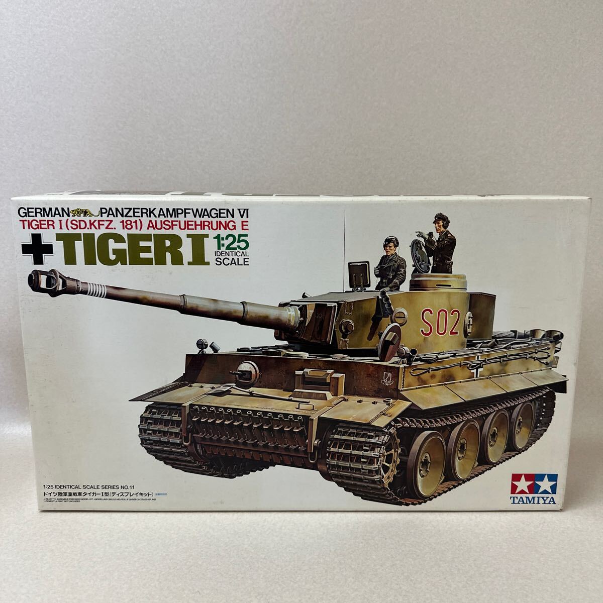 2025年最新】Yahoo!オークション -タイガー1戦車の中古品・新品 2025年最新】Yahoo!オークション -タイガー1戦車の中古品・新品