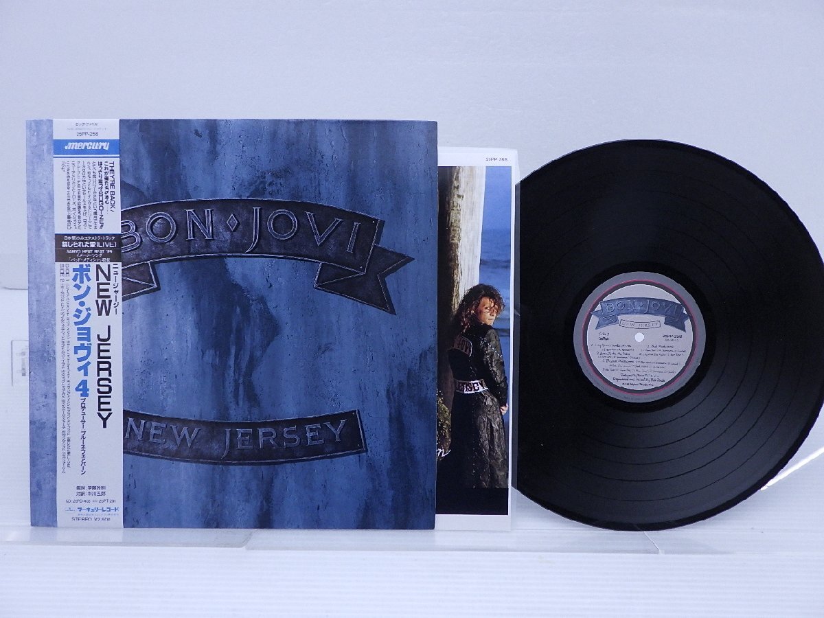 Bon Jovi – New Jersey – Vinyl (LP, Album), 1988 [r5153398] | Discogs