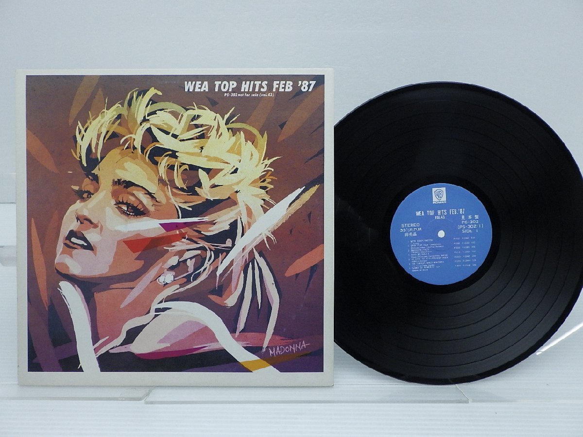 Yahoo!オークション -「wea top hits」(レコード) の落札相場・落札価格 Yahoo!オークション -「wea top hits」(レコード) の落札相場・落札価格