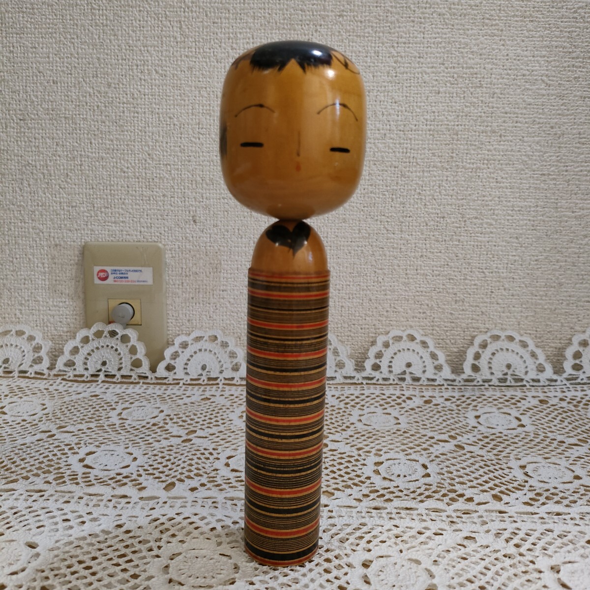 2025年最新】Yahoo!オークション -快平 こけしの中古品・新品 2025年最新】Yahoo!オークション -快平 こけしの中古品・新品