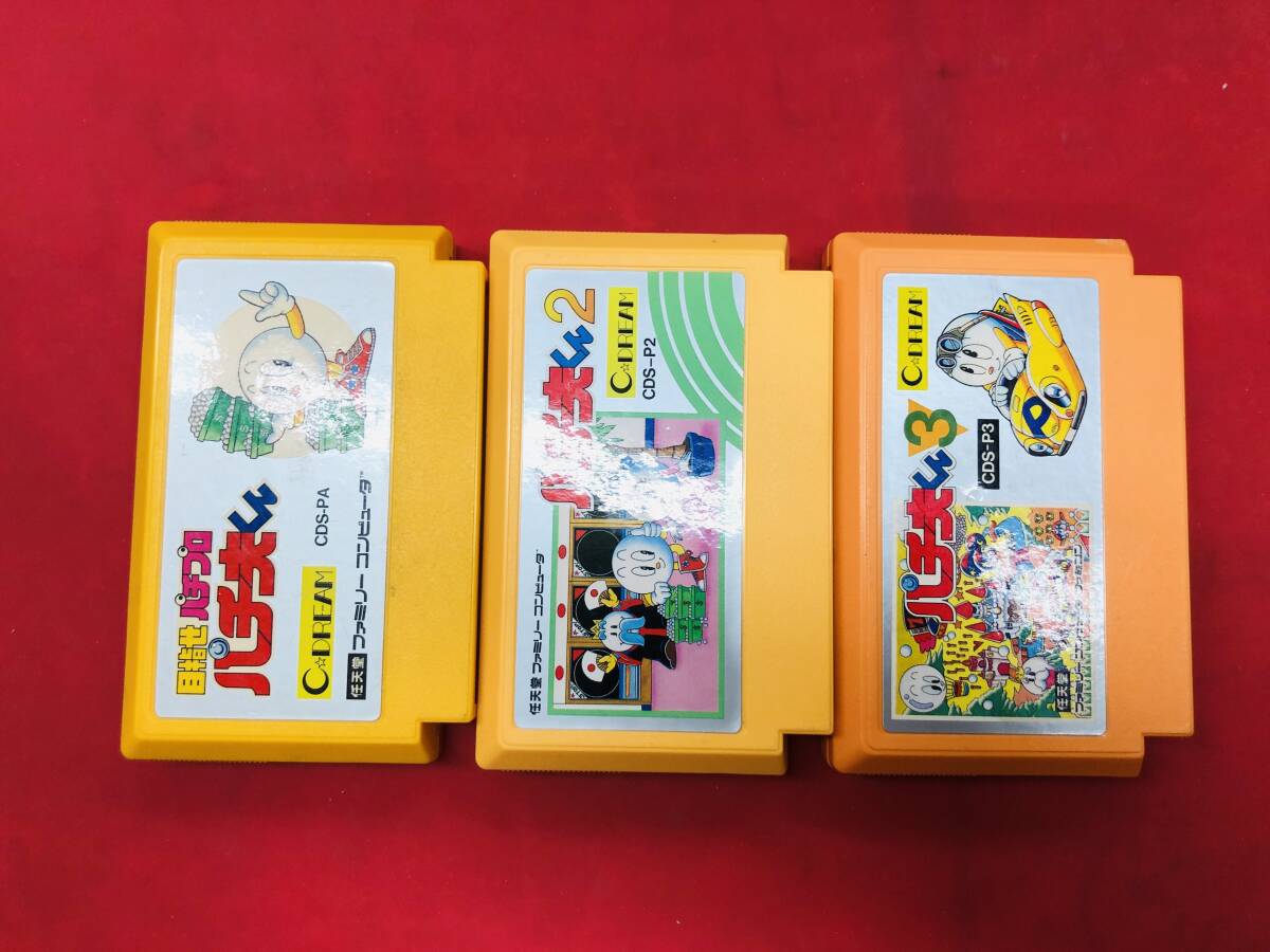 Yahoo!オークション -「パチ夫くん3」の落札相場・落札価格 Yahoo!オークション -「パチ夫くん3」の落札相場・落札価格