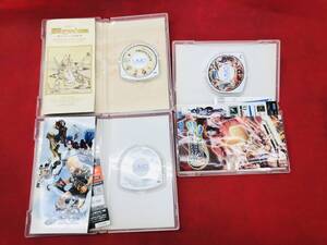 ポポロクロイス物語 ピエトロ王子の冒険 キングダムハーツ ファンタシースターポータブル 即売却!! 3本 セット