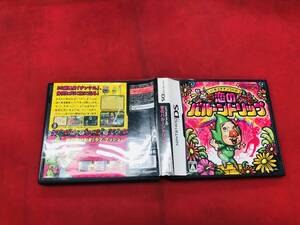 【DS】いろづきチンクルの恋のバルーントリップ 同梱可能★即売★多数出品中★