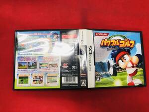 【DS】パワフルゴルフ 同梱可能★即売★多数出品中★