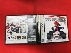 マリオカートDS 同梱可能★即売★多数出品中★