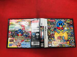 ペン1グランプリ ペンギンの問題スペシャル 同梱可能★即売★多数出品中★