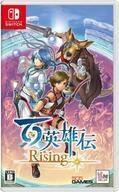 中古ニンテンドースイッチソフト 百英雄伝 Rising