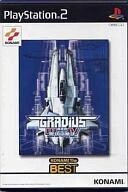 中古PS2ソフト グラディウス III & IV ~復活の神話~ コナミザベスト